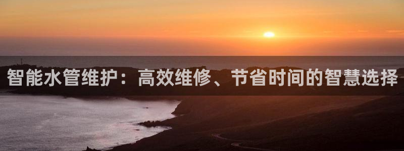 富邦酒店有娱乐场所