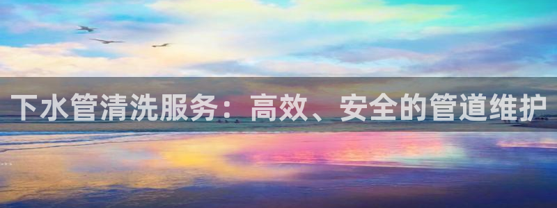富邦现场娱乐