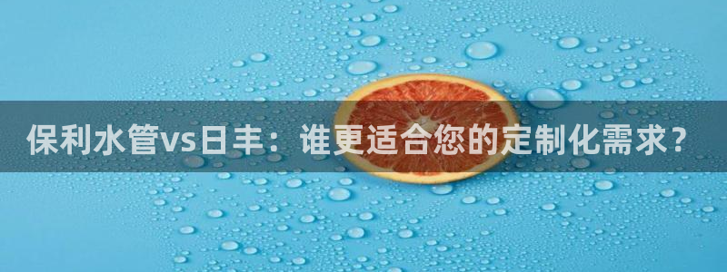 富邦酒店有娱乐场所嘛