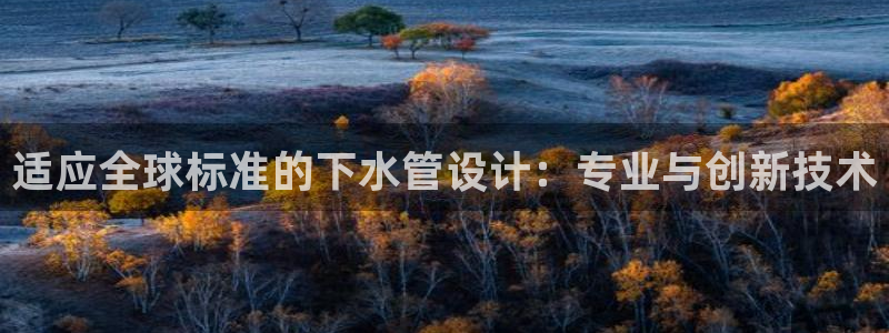 富邦娱乐场所