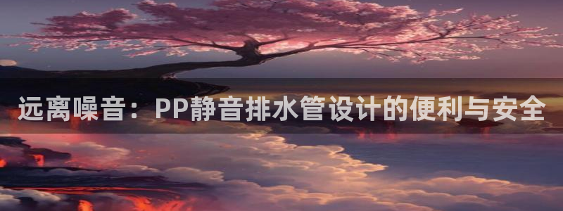富邦线上娱乐城