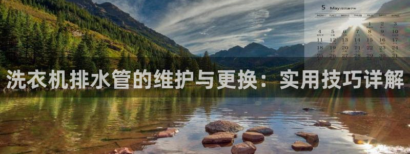 富邦娱乐线路检测