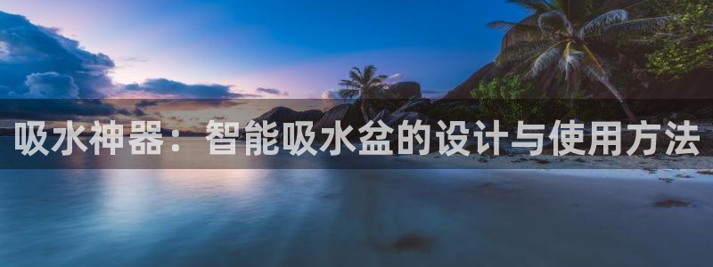 杭州富邦丽晶娱乐会所