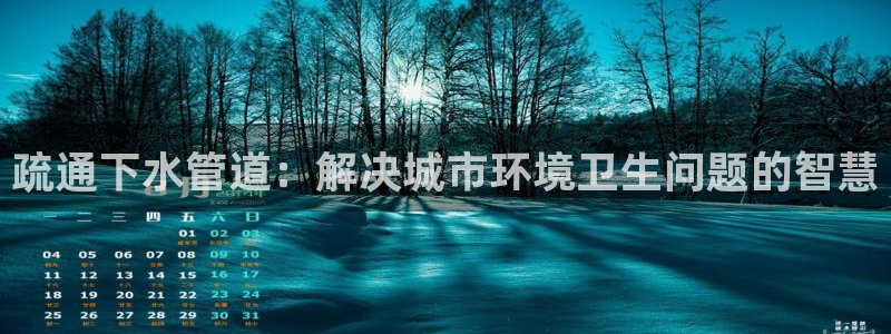 富邦电子娱乐网址