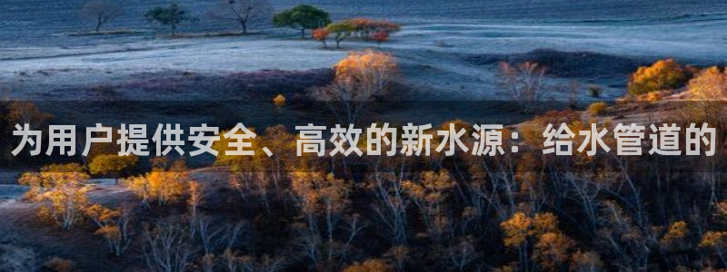 富邦天娱乐