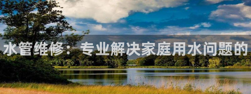 富邦娱乐团购卡怎么用啊