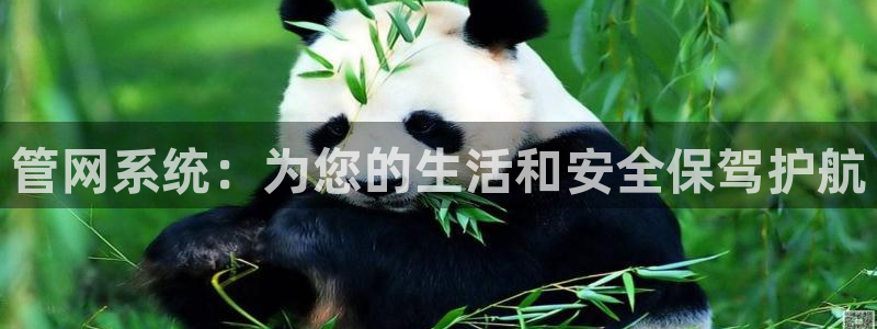 富邦娱乐国际会所杭州
