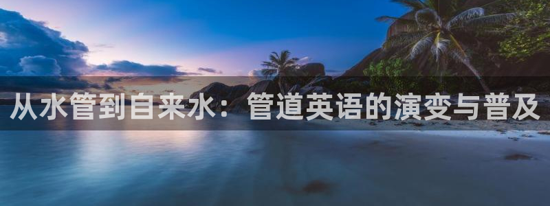 富邦广场娱乐