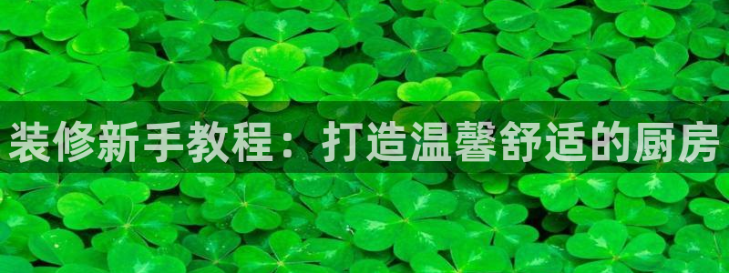 富邦天娱娱乐有限公司