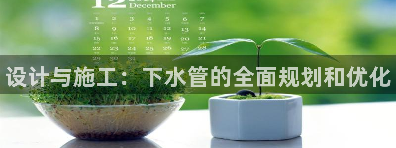 富邦天娱乐
