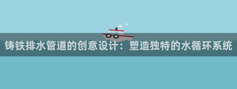 富邦翡翠娱乐会所地址查询