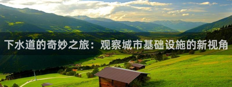 北仑富邦娱乐