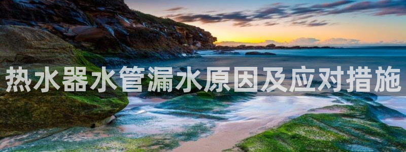 屏山富邦娱乐会所电话