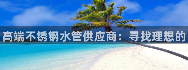 临平富邦娱乐会所