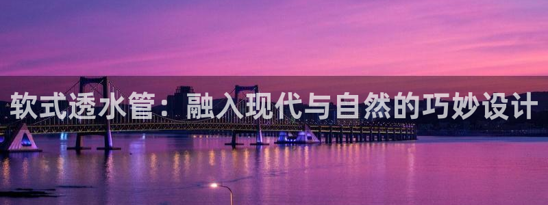 富邦娱乐有限公司