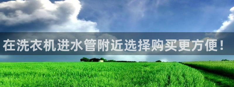 富邦娱乐登入 全礴网
