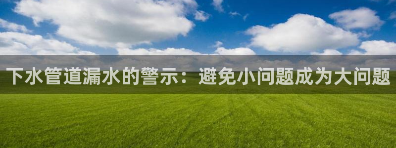 hubang富邦娱乐
