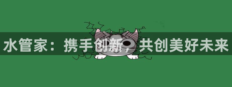 富邦广场娱乐会所电话