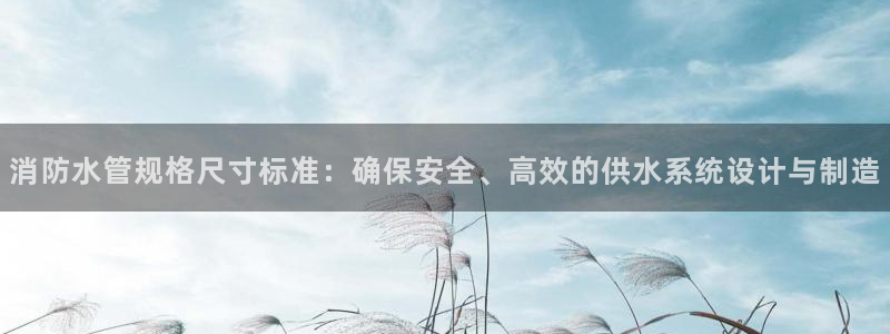 常州富邦广场有什么娱乐