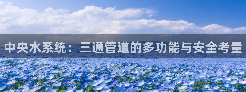 富邦娱乐怎么样