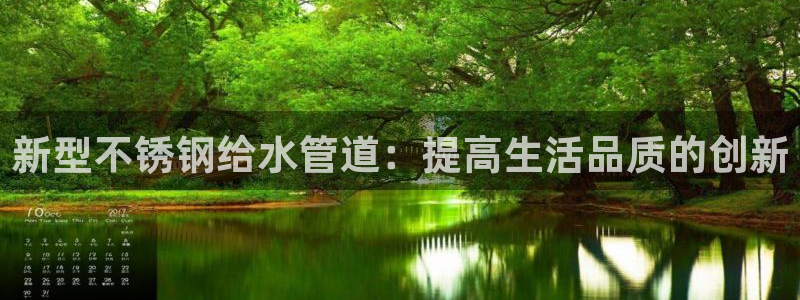 富邦娱乐场所