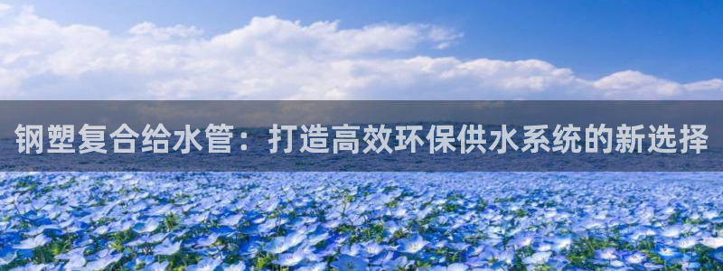 富邦商务娱乐会所