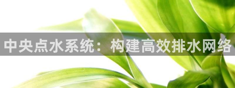 富邦club娱乐网址