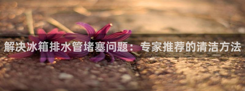 富邦商务娱乐会所怎么样