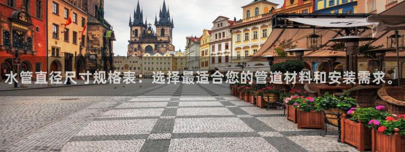 临平富邦娱乐场所