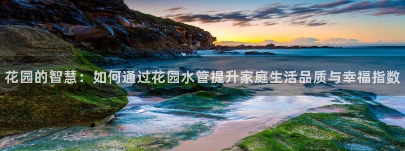 富邦商务娱乐会所