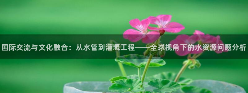 富邦娱乐官网 全礴网