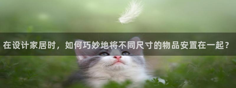 宁波富邦广场翡翠娱乐