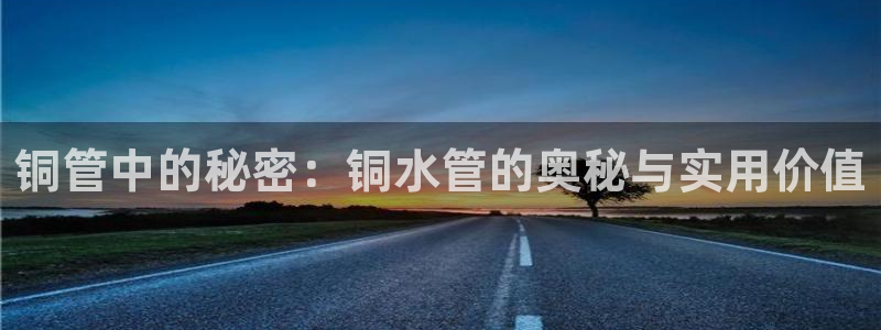 富邦娱乐登录探索无限空间