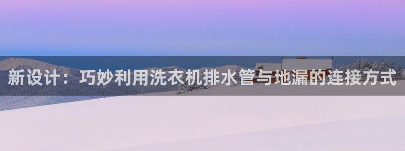 北仑富邦娱乐会所地址