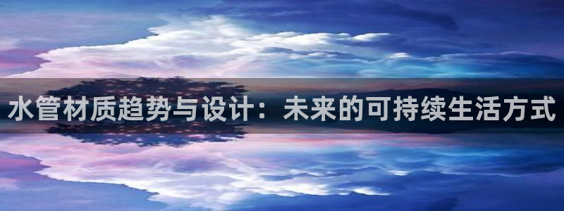 富邦娱乐老品牌