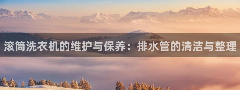 富邦电子娱乐网址送20