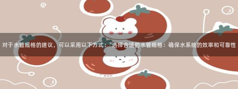 f08富邦娱乐