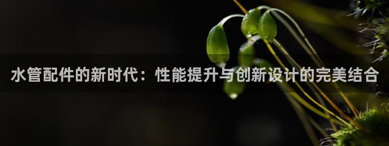 常州富邦广场有什么娱乐