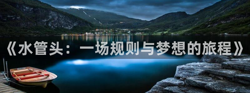 临平富邦娱乐场所