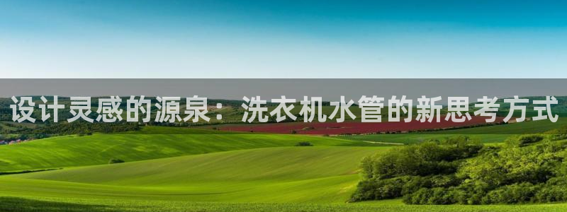 屏山富邦娱乐会所电话