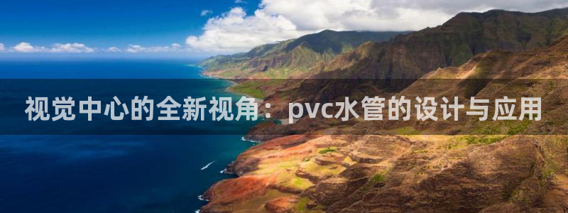 富邦娱乐平台 全礴网