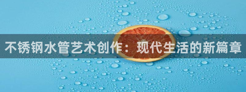 富邦娱乐开户-上全狐网