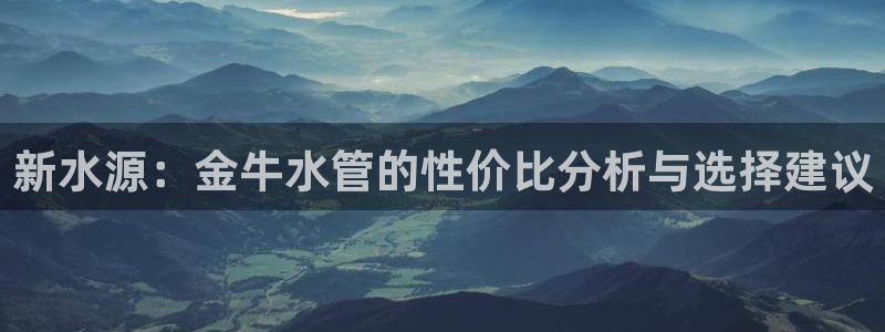 富邦娱乐会所杭州