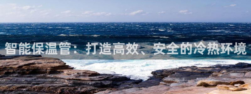 杭州临平富邦娱乐