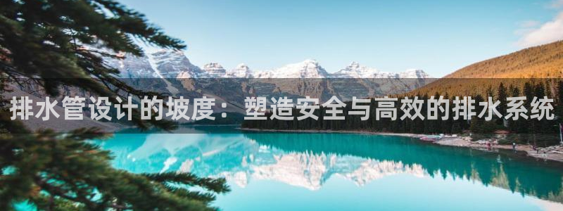 富邦娱乐被风控怎么办