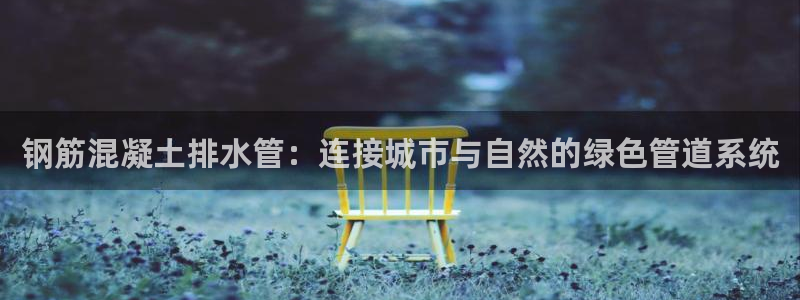 富邦娱乐场手机下载