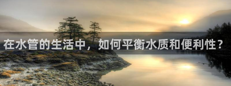 富邦娱乐网站登录