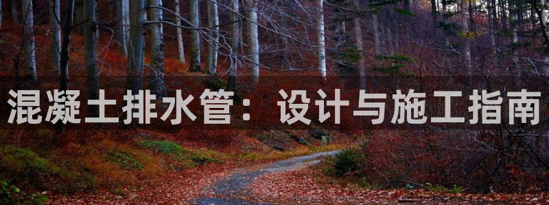 富邦翡翠娱乐怎么样啊