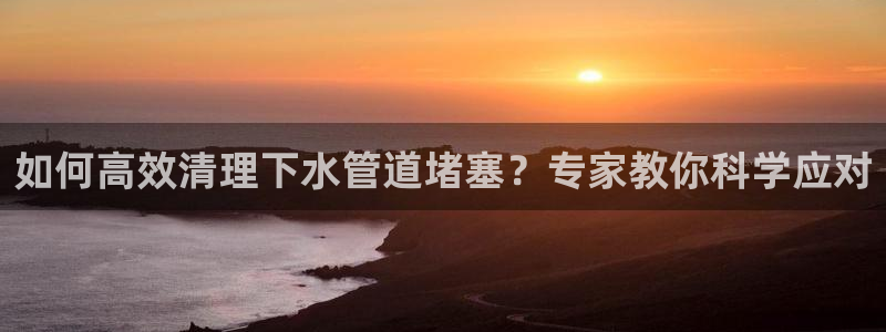 富邦club娱乐网址