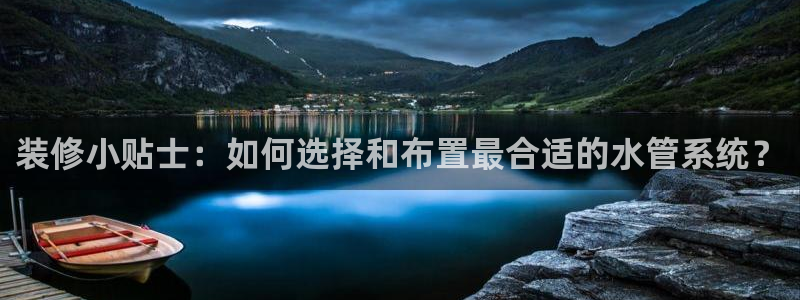 富邦娱乐平台